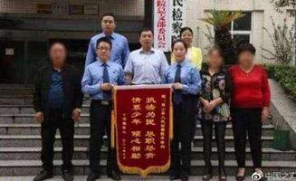 魯山縣最新爆料消息新聞,揭秘神秘事件背后的真相