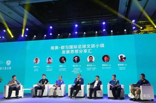 行動小鎮(zhèn)最新爆料,未來智慧生活新篇章