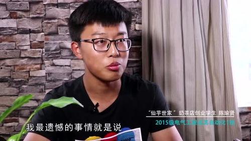 大理凱文最新爆料視頻在線觀看,揭秘幕后真相，精彩瞬間不容錯過