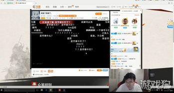韋神今日爆料最新消息,揭秘電競?cè)@天大事件！
