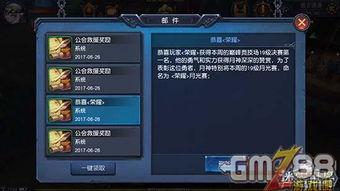 巔峰對(duì)決最新一輪爆料,神秘新角色橫空出世，戰(zhàn)局風(fēng)云再起！