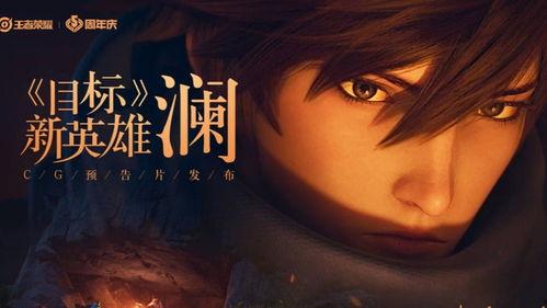 夜瀾最新爆料消息視頻大全,揭秘視頻大全背后的驚人真相