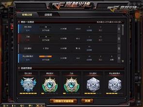 最新游戲爆料網(wǎng)站,游戲爆料網(wǎng)站揭秘未來游戲大作