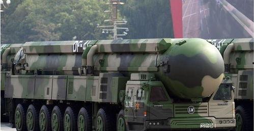 東風導彈爆料最新消息,揭秘我國戰(zhàn)略武器發(fā)展新動態(tài)