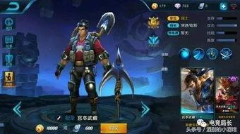 王者爆料最新皮膚是誰,神秘新皮膚即將登場，誰是下一個幸運兒？