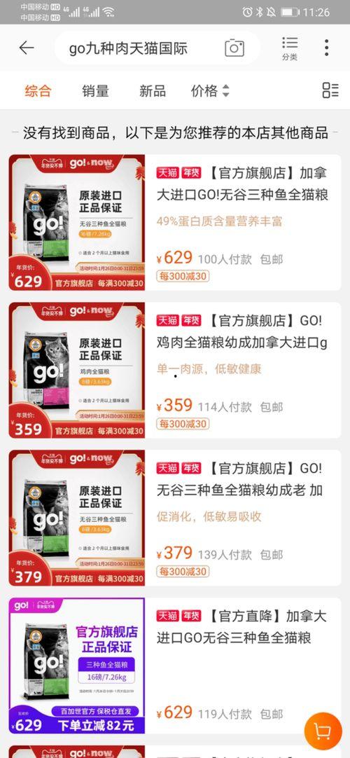 貓之城最新爆料網(wǎng)站,最新爆料網(wǎng)站帶你探秘喵星奧秘