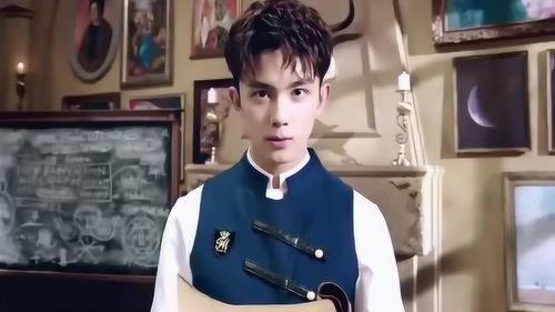 吳磊狗仔爆料視頻大全最新