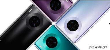 麒麟1020最新爆料,揭秘國產(chǎn)芯片新旗艦，性能突破再創(chuàng)新高