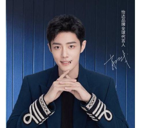 肖戰(zhàn)最新圈內(nèi)爆料,揭秘娛樂(lè)圈背后的真實(shí)故事