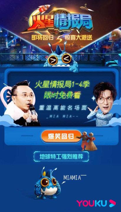 新季節(jié)最新爆料新聞直播,直播揭秘最新季節(jié)熱點(diǎn)事件