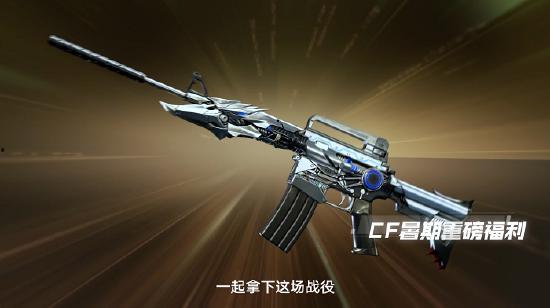 端游穿越火線最新爆料,新版本爆料，火力全開，戰(zhàn)火再燃！