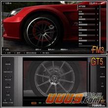 王牌競速s21爆料最新消息,全新爆料揭示極致速度與科技革新