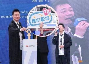 黎耀祥最新爆料,揭秘演藝圈不為人知的幕后真相