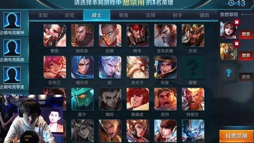 零度王者爆料最新消息,最新游戲動(dòng)態(tài)大揭秘！