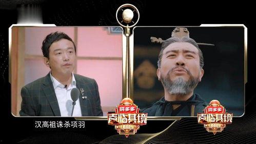 于斌最新爆料消息新聞,揭秘娛樂圈驚人內(nèi)幕