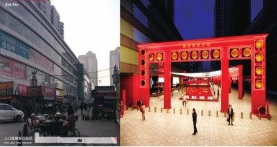 鄭州碧沙崗最新爆料消息,揭秘歷史遺跡背后的神秘故事