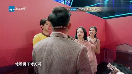 劉老大最新爆料新聞視頻