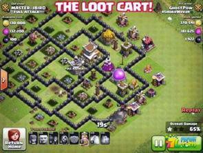 部落沖突爆料視頻最新下載,揭秘新版本下載亮點(diǎn)與更新內(nèi)容