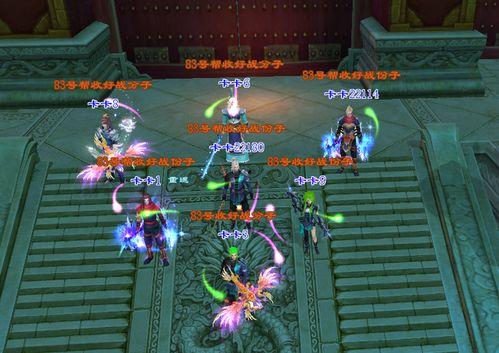 誰爆料天命哥的視頻最新,揭秘娛樂圈不為人知的秘密