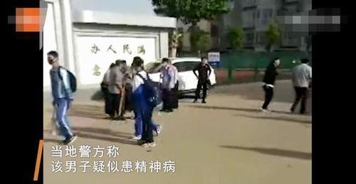 石城爆料行兇視頻最新,驚心動魄的生死瞬間