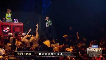 老舅最新爆料新聞視頻