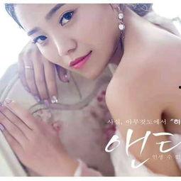 思諾被爆料視頻大全最新,揭秘背后真相與爭議