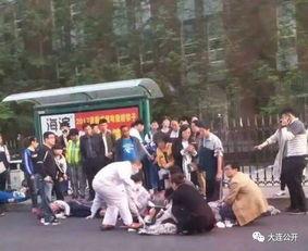 大連事故爆料最新消息新聞,揭秘事故原因與后續(xù)處理情況