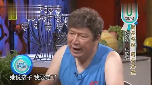 李春平最新爆料,揭開娛樂圈驚人內(nèi)幕