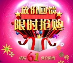 仁德最新爆料,最新爆料背后的驚人真相