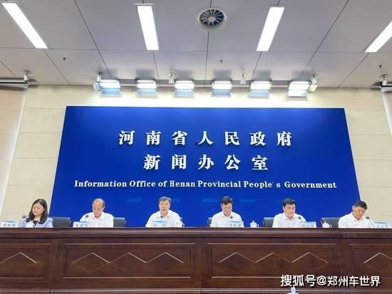 河南美容院最新爆料新聞,引發(fā)行業(yè)地震