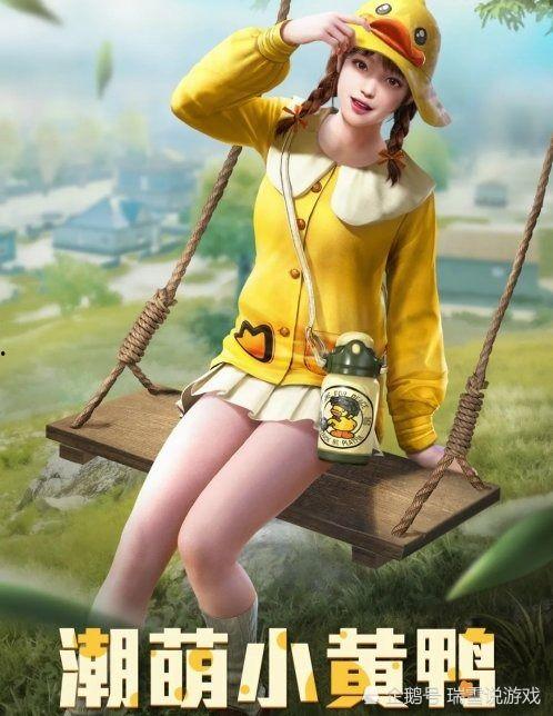 萌黃最新爆料,揭秘神秘事件背后的驚人真相！