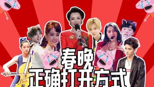 侃爺前任爆料視頻大全最新,獨家視頻大全揭秘不為人知的一面