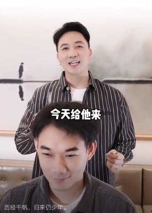 林生斌火災視頻爆料最新