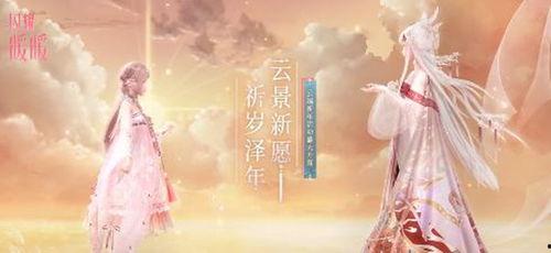 閃耀暖暖最新活動爆料,夢幻盛宴，華麗升級！