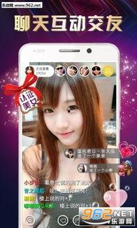 紅蓮直播爆料最新消息,最新熱點事件深度解析