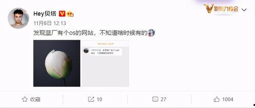 最新消息爆料網(wǎng)站大全圖片,圖片解析網(wǎng)絡(luò)輿論風(fēng)向標(biāo)