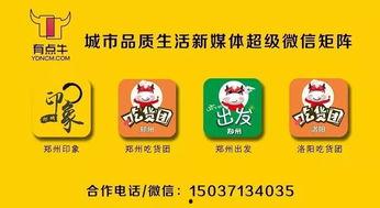 事件大爆料最新消息,最新勁爆消息揭秘，震撼來襲！