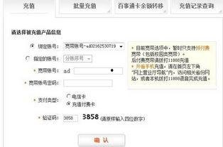 學(xué)校網(wǎng)卡最新爆料消息,性能升級，價格大降，校園生活煥然一新