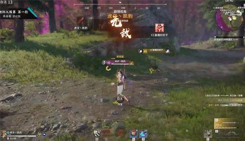 凱豹最新爆料,揭秘神秘科技項(xiàng)目，未來科技發(fā)展再掀波瀾