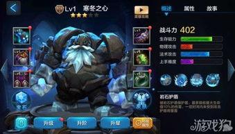 嘉文716最新爆料