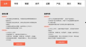 運(yùn)滿滿最新爆料,揭秘物流行業(yè)變革與未來趨勢(shì)