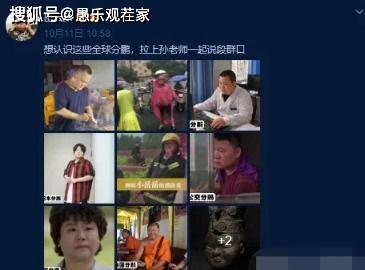 徐州金鷹爆料事件視頻最新,真相揭露與輿論風(fēng)暴