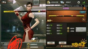 cf手游體驗服最新爆料新人物,神秘新英雄降臨！CF手游體驗服最新爆料揭秘全新角色