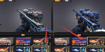 大轉(zhuǎn)盤槍皮膚最新爆料,神秘圖案與獨(dú)特技能，帶你領(lǐng)略奇幻冒險(xiǎn)之旅