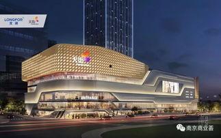 南京江北天街最新爆料,全新商業(yè)地標(biāo)即將亮相