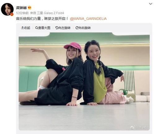 日本內(nèi)娛最新爆料,明星私生活大揭秘！