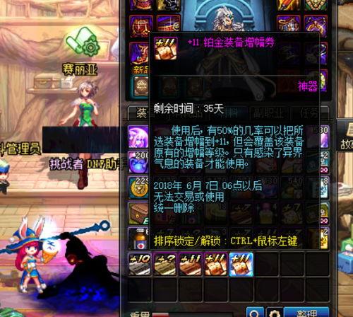 游戲前瞻最新爆料,前瞻爆料揭示未來游戲界新篇章