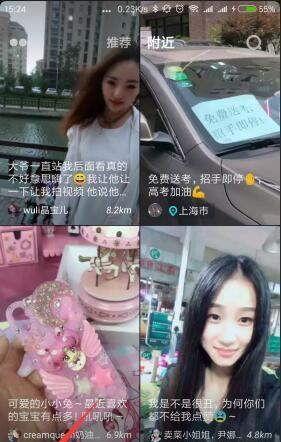 前妻抖音爆料視頻大全最新,揭秘婚姻背后的真相與情感糾葛