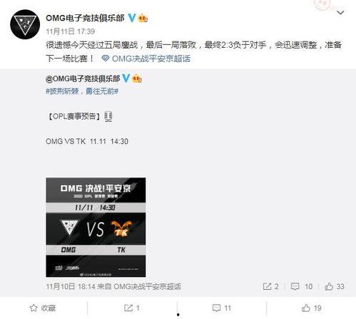 真好刷298最新爆料,功能升級，性價比再創(chuàng)新高！”