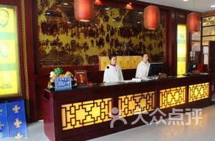 德州飯店爆料視頻最新